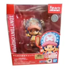 フィギュアZERO ワンピース わたあめ大好きチョッパー フィギュア バンダイのサムネイル