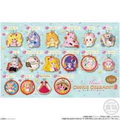 プリキュア　クッキーチャームコット2