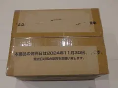 ワンピースカードゲーム 王族の血統 OP-10 未開封 1カートン