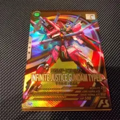 吉田孝之様 リクエスト 3点 まとめ商品