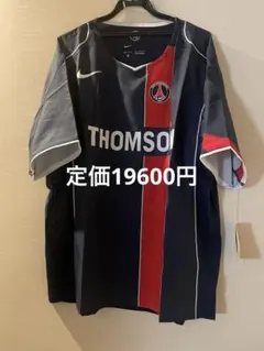 2004 PSG リイシュー ユニフォーム パリサンジェルマン　ロナウジーニョ