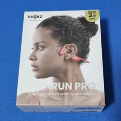 【極美品】Shokz OpenRun Pro