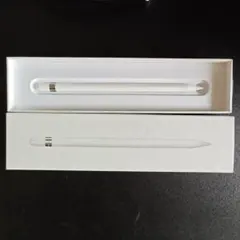 Apple Pencil（第１世代）