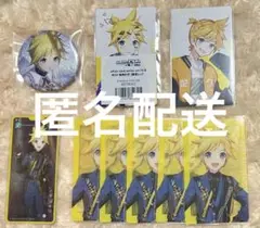 プロセカ 鏡音レン エピカ メモステ グリ缶