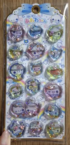 【正規品】ぷくぷくあわわちゃん ウォーターシール カミオジャパン