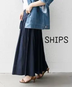 SHIPS any 洗濯機可能 キャンブリック ギャザー スカート 美品