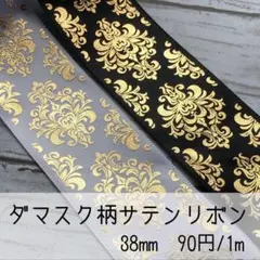 Item thumbnail for item 8f125470-52df-4a30-9131-7339aeca15b4