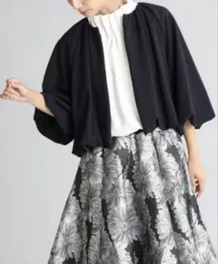 フェンネル ノーカラーボリュームスリーブジャケット　未使用タグ付き