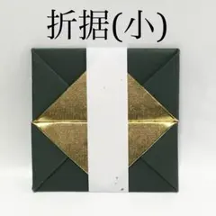 Item thumbnail for item 5b2b73ea-0b93-4508-bbe9-e8215d5471fe