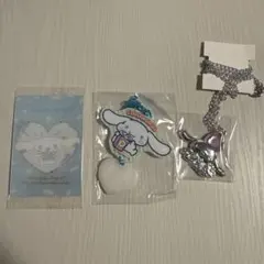 シナモロール　グッズセット