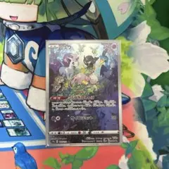 ミュウ AR S12a VSTARユニバース 183/172