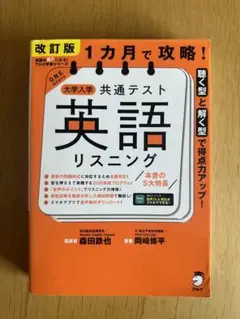 Item thumbnail for item c84bd19f-62be-45ff-87e7-756f2e81f845