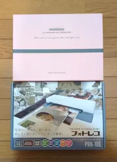 フォト＆ネガ　パーソナルレコーダー ♪フォトレコ♪