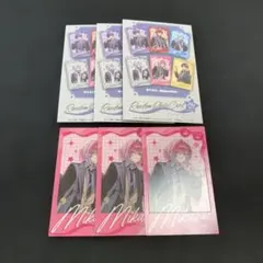 めておら アニメイト ランダムフォトカード みかさくん バレンタイン