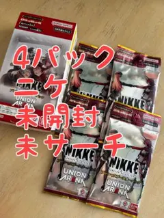 Item thumbnail for item 0924738d-9464-4819-8297-77c2cbf7d4a7