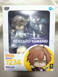2026年最新】ねんどろいど 夢野幻太郎の人気アイテム - メルカリ