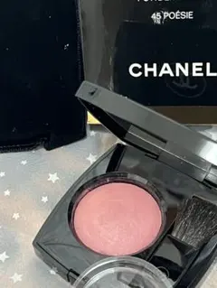 2026年最新】CHANEL チークの人気アイテム - メルカリ