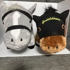 サラブレッドコレクション　ふわふわBIG ジェンティルドンナ&ゴールドシップ