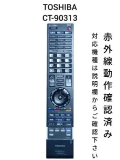 2025年最新】37z8000の人気アイテム - メルカリ