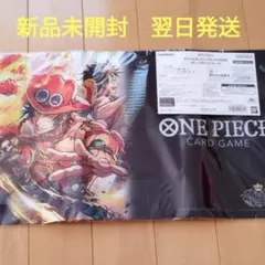 新品未開封　チャンピオンシップセット2022　ポートガス・D・エース