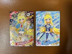 【匿名】みつき2種類メロディバズリウムハーモニーブルー、おとめざみつきブルー