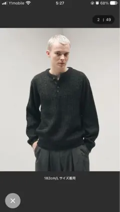 Melange Henry Neck Knit
