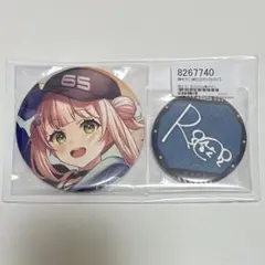 鏑木ろこ/まとめ売り 鏑木ろこ/まとめ売り 鏑木ろこ｜にじさんじオフィシャルストア