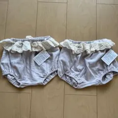 futafuta　かぼちゃパンツ　70〜80　二枚