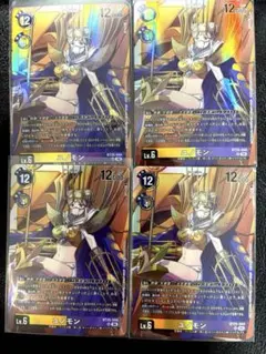 2026年最新】ユノモン SR☆の人気アイテム - メルカリ