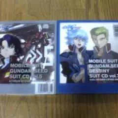 CD「機動戦士ガンダムSEED SUITスーツ」2枚セット(5,7)