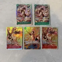 モンキー・D・ルフィ エース ST30-012 007 各2枚 + エースSEC