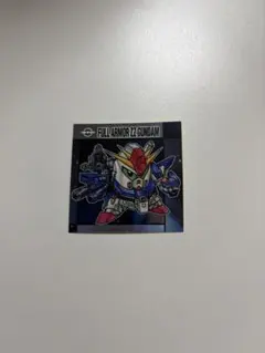 元祖SDガンダムスナックII フルアーマーZZガンダム　ガンダム
