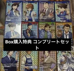 名探偵コナン TCG 新たなる謎 BOX封入特典 PR 12種各1枚 コンプ