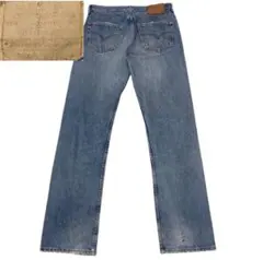 Item thumbnail for item 7b9d6d02-a45f-4eea-bf29-dd841d149d8d