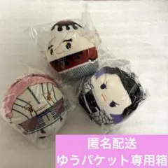 2026年最新】ふわコロりん鬼滅の刃 特典の人気アイテム - メルカリ