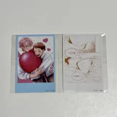 gateau展 2026 別れてやらない！さん太ろ インスタントカメラ風カード