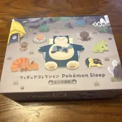 レア】ポケモン Pokémon Road Trip ぬいぐるみセット 海外限定 - メルカリ