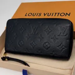 ルイヴィトン　ジッピーウォレット　アンプラント　黒　長財布　ラウンドファスナー