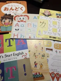 Item thumbnail for item d71c8976-01a4-4a35-95b5-3cad118d078a