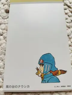 ✨最終値下✨スタジオジブリ 官製はがき10枚セット