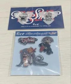 Eve アプリくじ リキッドキーリング ピックセット ぷくぷくシール
