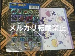 Item thumbnail for item 6119f839-cdac-4dc5-a548-8655b39973dc