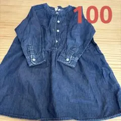 ラゴム　インディゴ染め　ワンピース