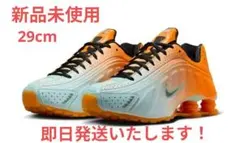 新品未使用 29cm WMNS NIKE SHOX R4 AB マイアミ W12