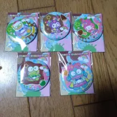 サンリオキャラクターズ 缶ミラー 5個セット