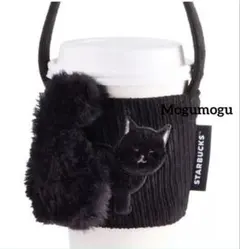台湾 スターバックス 猫 ドリンクホルダー 黒猫 海外 スターバックス セール