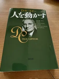 Item thumbnail for item 3ddba3ca-6088-4e11-9876-1f959ff3659e