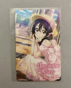 望月 昭宏様 リクエスト 3点 まとめ商品