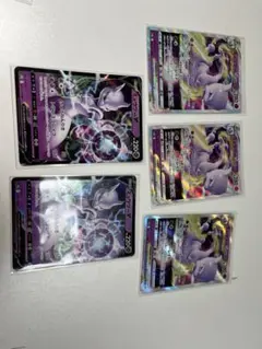 ミュウツー v vstar5枚セット