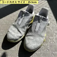 アディダス ゴルフシューズ コードカオス22 BOA メンズ ダイヤル式